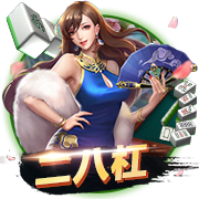 >pg电玩官方下载链接2025最新版