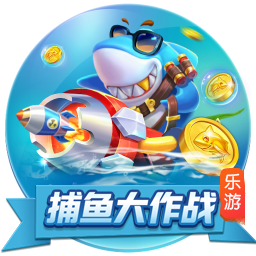 >pg电玩官方下载链接2025最新版