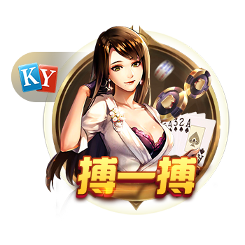 >pg电玩官方下载链接2025最新版