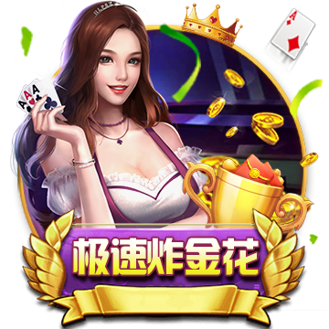 >pg电玩官方下载链接2025最新版