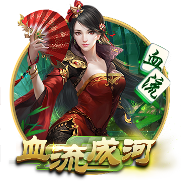 [流言板]小鹏汽车重金奖励何小鹏，若达成条件将价值142.5亿港元