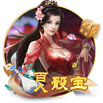[流言板]小鹏汽车重金奖励何小鹏，若达成条件将价值142.5亿港元