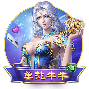 >pg电玩官方下载链接2025最新版