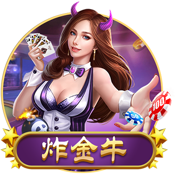 >pg电玩官方下载链接2025最新版