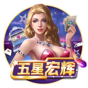 >pg电玩官方下载链接2025最新版