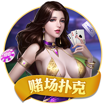 >pg电玩官方下载链接2025最新版