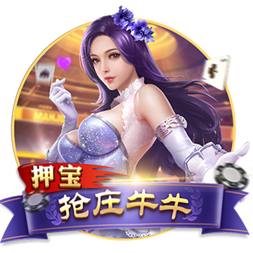 >pg电玩官方下载链接2025最新版