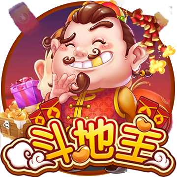 >pg电玩官方下载链接2025最新版