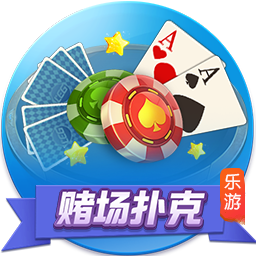 >pg电玩官方下载链接2025最新版