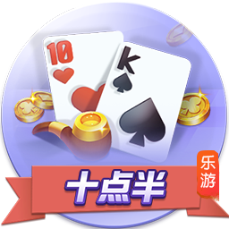 [流言板]全能战士！阿门复出发挥依旧全面 上半场揽5分4板5助2断