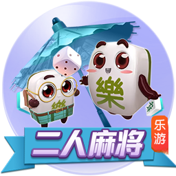 >pg电玩官方下载链接2025最新版