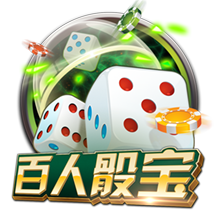 >pg电玩官方下载链接2025最新版