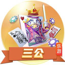[流言板]维金斯三分+中投+暴扣连砍7分&防守端力拼球权 一度带队反超！