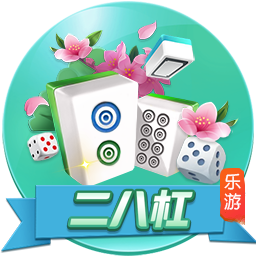 [流言板]突发！ 百亿A股公司，董事长辞职，拟主动退市！股票明天复牌
