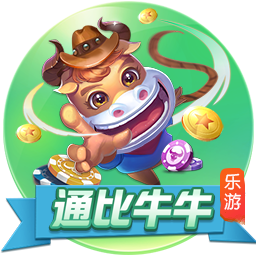 >pg电玩官方下载链接2025最新版