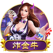 >pg电玩官方下载链接2025最新版