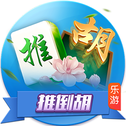 >pg电玩官方下载链接2025最新版