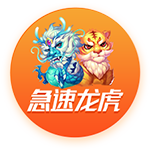 >pg电玩官方下载链接2025最新版