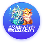 >pg电玩官方下载链接2025最新版