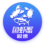 [流言板]海南华铁3月19日现1笔大宗交易 成交金额8942万元