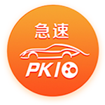 >pg电玩官方下载链接2025最新版
