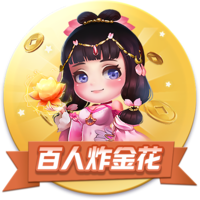 >pg电玩官方下载链接2025最新版