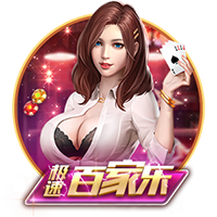 [流言板]百事可乐收购益生元苏打水品牌Poppi AI大模型公司“智谱”3月融资超18亿丨财经盘点