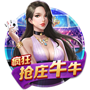 [流言板]蔚来今年如何盈利？李斌解释了三个小时