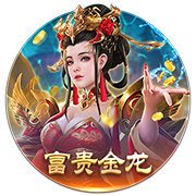 [流言板]哪吒汽车供应商联合发声：助力尽快完成新一轮融资，恢复正常生产经营