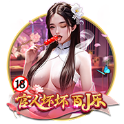 [流言板]3月21日四大证券报头版头条内容精华摘要