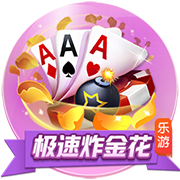 [流言板]蔚来高管解读Q4财报：有信心今年四季度盈利 乐道销量未达预期