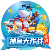 >pg电玩官方下载链接2025最新版
