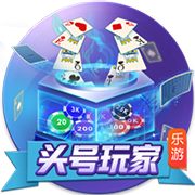 >pg电玩官方下载链接2025最新版