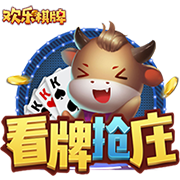 >pg电玩官方下载链接2025最新版