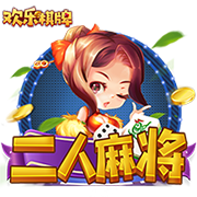 pg电玩官方下载链接 v16.5.0.185 安卓版 4