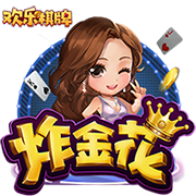 [流言板]安卓第三款3nm芯片来袭：谷歌打造 看齐高通联发科
