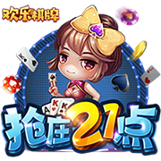 [流言板]维金斯谈经历10连败：这很难受 因为没有人喜欢输球