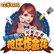 [流言板]许利民：3分投不进的情况下球队没往里打 这样的失利值得我们思考