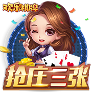 >pg电玩官方下载链接2025最新版