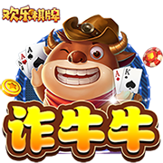 >pg电玩官方下载链接2025最新版