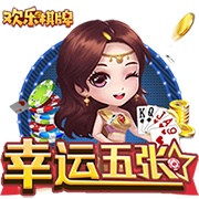 >pg电玩官方下载链接2025最新版