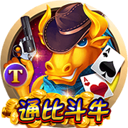 pg电玩官方下载链接 v3.7.39.150 安卓版 2