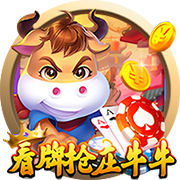 >pg电玩官方下载链接2025最新版